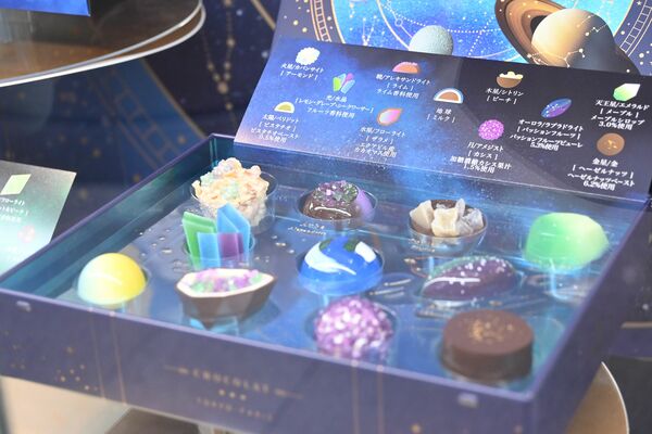惑星をモチーフにしたチョコレート