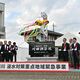宇都宮・田川の浸水対策事業、川田調節池など主要工事完了　福田知事「流域治水が必要」