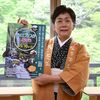 那須塩原で10日にジャズフェスタ　地元のゴスペルグループなど９組出演　新緑をバックに歌披露