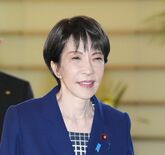 高市首相、衆院解散検討　23日召集の通常国会冒頭　政策実現へ政権基盤強…