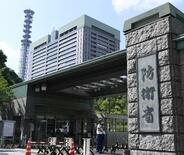 自衛隊ブース中止「極めて遺憾」