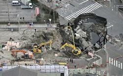 新たに3自治体で陥没リスク