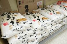 コメ5キロ、4235円