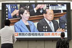破ったガラスの天井
