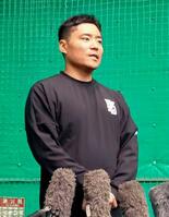 中村悠、ＷＢＣに意欲