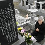 旧日本兵の遺骨帰郷、生家の墓に　栃木市出身・青木さん　シベリア抑留で死…