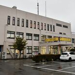 大田原署移転へ　候補地に若草１丁目の民有地　好アクセス、敷地３割増し