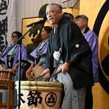 足利の渡辺さん、7代目堀込源太を襲名 「八木節」の魅力と誇りを次世代へ…