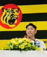 原口「野球と出合えて良かった」