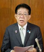 辺野古転覆、船長を刑事告発へ