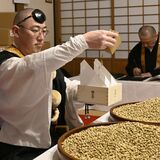 節分準備始まる　世界遺産・日光山輪王寺で福升作り　用意する福豆は約300キロ