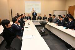 減税へ立民２勉強会統合