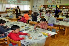 ■大田原・羽田小１、２年