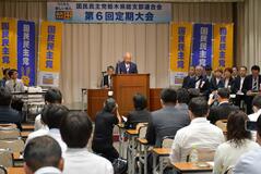 次期国政選挙で党勢拡大を推進
