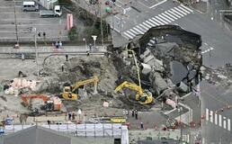 新たに３自治体で陥没リスク