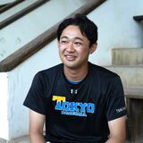 東京六大学野球２季連続ベストナイン　宇都宮高出身の中山太陽さん（東大４年）　春季リーグ打率５位　卒業後の進路は…