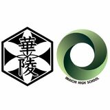 鹿沼華陵高、今市高の校章・校歌を発表　2027年4月開校　校歌を全文紹介