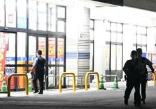 薬店 店員刺される