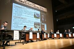 行政ボランティア 全国で初のシンポ