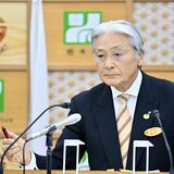 栃木県が新年度予算案を発表　5年ぶり増9606億円　人口減克服へ投資加速、問われる財政見通し