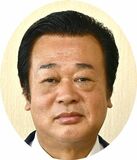 選ばれ続ける観光地へ