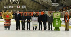 スマホ申告ＰＲ バックスも協力