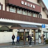 日光でタクシー足りず　観光客回復の一方、運転手少なく…宿泊施設にも影響