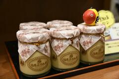 和の甘さ 深い味わい