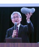 はやぶさ２の成果など解説