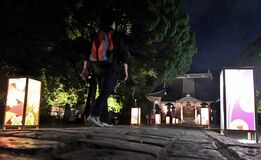 足利灯り物語