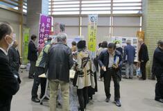 市内５分割 自治会シンポ