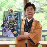 那須塩原で10日にジャズフェスタ　地元のゴスペルグループなど９組出演　新緑をバックに歌披露