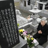 旧日本兵の遺骨帰郷、生家の墓に　栃木市出身・青木さん　シベリア抑留で死亡　長女「戻ってきてよかった」