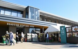 【道の駅ナビ】道の駅常総