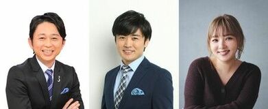 「ダチョウ倶楽部40周年感謝祭」 MC陣＆追加出演者＆記念グッズ発表！ 機材席解放によるチケット販売決定！