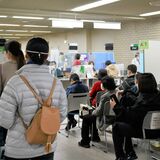 申請最終日で県内窓口が混雑　ポイント付きマイナカード　救済措置も