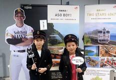 プロ野球、台湾に熱視線