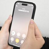 末尾0110の電話詐欺急増　20代被害女性が語った巧妙な手口　県内被害額12倍超に
