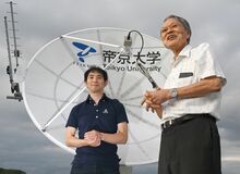 人の可能性信じ、空へ一筋