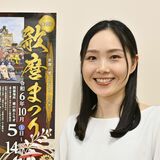 「JIN -仁-」の中谷美紀さんに憧れて　栃木の歌麿道中・花魁役に峰岸さん　きょう花火やライブも