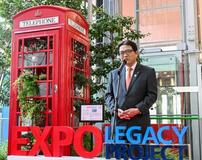 英国館電話ボックス、関空で展示