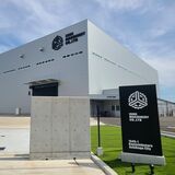 足利の石井機械製作所　製造ライン大型化に対応、年５%の賃上げ目指す　新工場「Ｋファクトリー」稼働