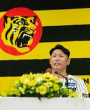 原口「野球と出合えて良かった」