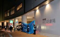 福岡で2人刺し逃走、男を逮捕