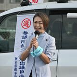 三原こども政策担当相が下野で応援演説　「一緒に育てる温かい社会つくる」　参院選で２度目の来県