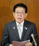 辺野古、国が死亡船長を刑事告発