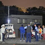 宇都宮のクマ、陽南中付近で捕獲作業　麻酔銃やドローンも準備　９日も全市立小中学校休校