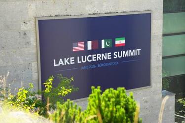米イラン、スイスで協議開始へ