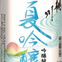 東北物産展で４酒類メーカーが出店、試飲も　東武宇都宮百貨店で２８日から