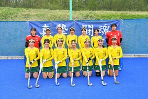 ホッケー女子優勝の今市